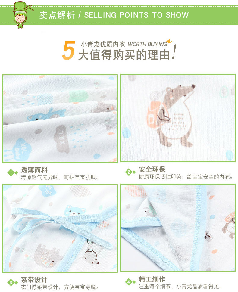 O1CN01tJJhTe1u3LNB9jMNw_!!2086