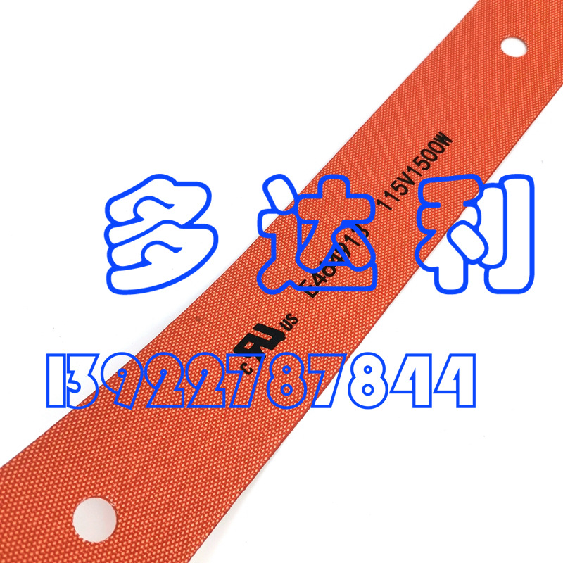 23XR05009901 ȹ 115V/1500W 23XRݸʽƵˮ