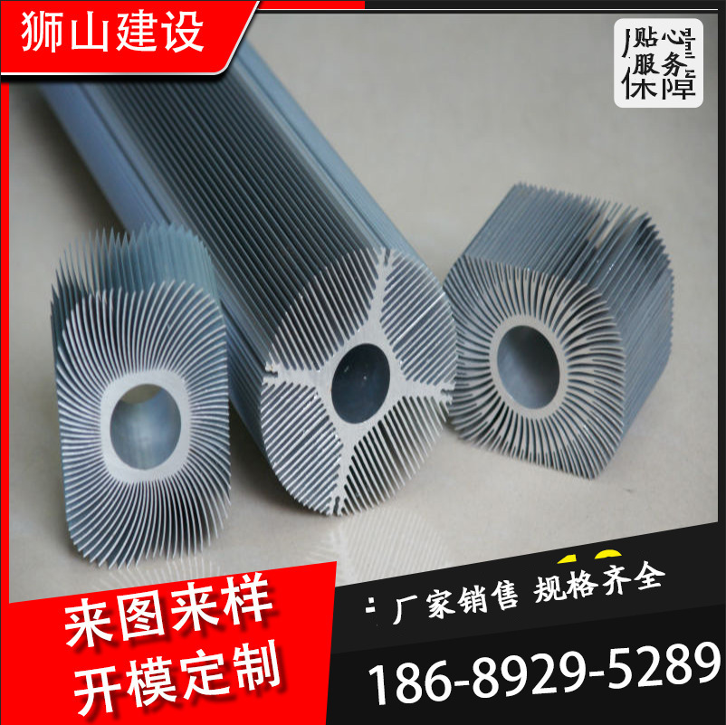 11583942783_445429068