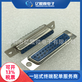 DB25ĸ�^ �⚤���� ����ʽ ���ʽ RS232���ڽӿ� ֱ�_