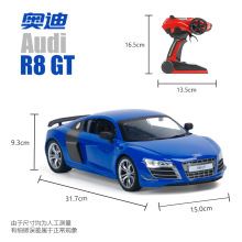 1:14奥迪R8遥控车  正版授权车模奔驰SLK350遥控车 授权遥控车模