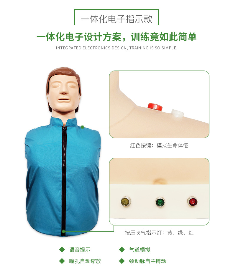 一键复制_20200928140737