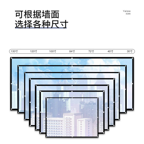 Black border metal anti-glare screen 60/72/84/100/120/130/133 4:3.16:9 projection foldable