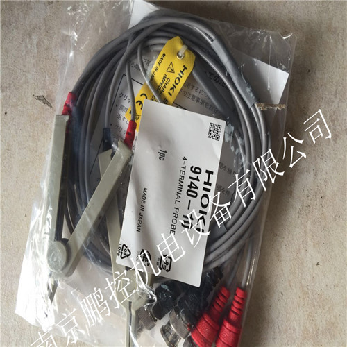 日置电阻测试仪RM3544