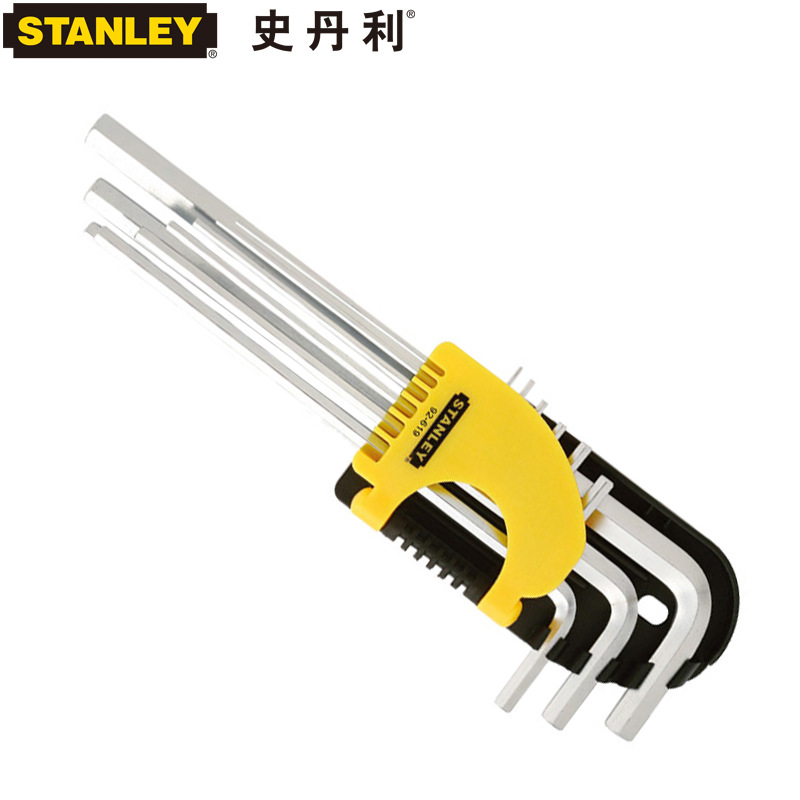 STANLEY/史丹利9件套公制长内六角扳手1.5-10mmL型内六角扳手组套