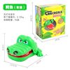 Big toy, shark, crocodile, bites finger, family style, wholesale