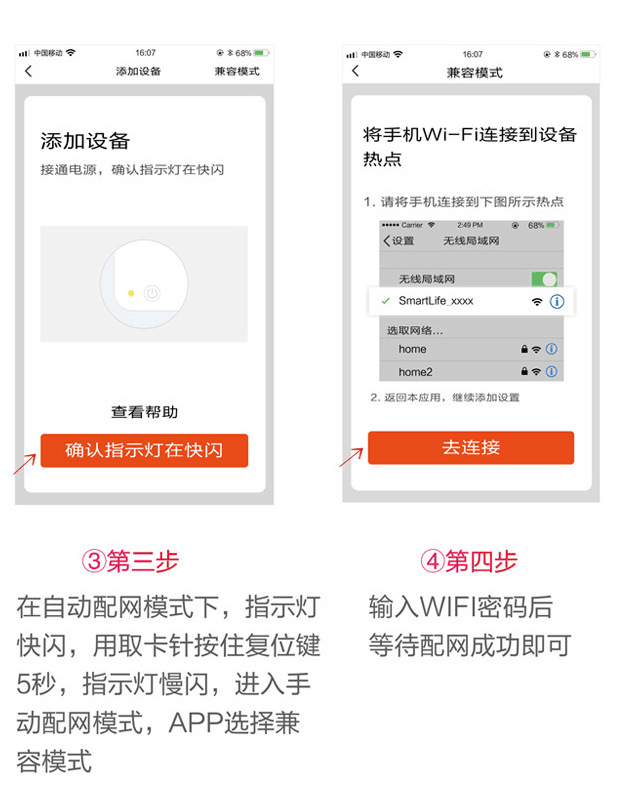 QQ图片20201112093624