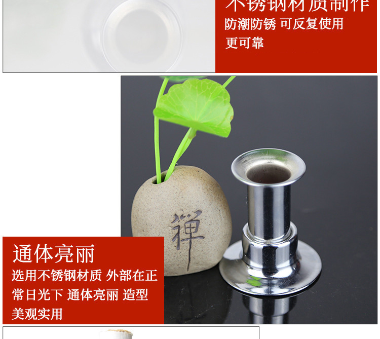 Stainless Steel Moxa Stick Extinguisher Cap 40mm Moxibustion Accessory for Extinguishing Moxa Rolls and Cones specifications