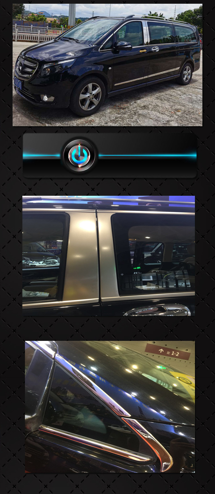 Suitable for Mercedes-Benz New Vito Buckle Window Trim V250V300V260L Aluminum Alloy Window Trim Glass Strip