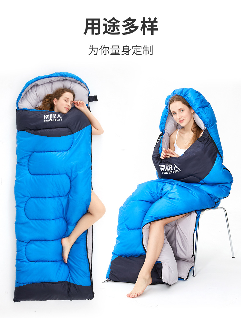 多样