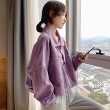 紫色网红牛仔休闲外套女设计感小众2024新款春秋韩版宽松短款上衣