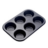 6 consecutive cake molds round cake mold oven baked plates baking dishes Mafen paper cup cake mold