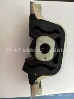发动机支架 1846.66 1308696080