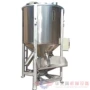 沈阳立式1t塑料混合机