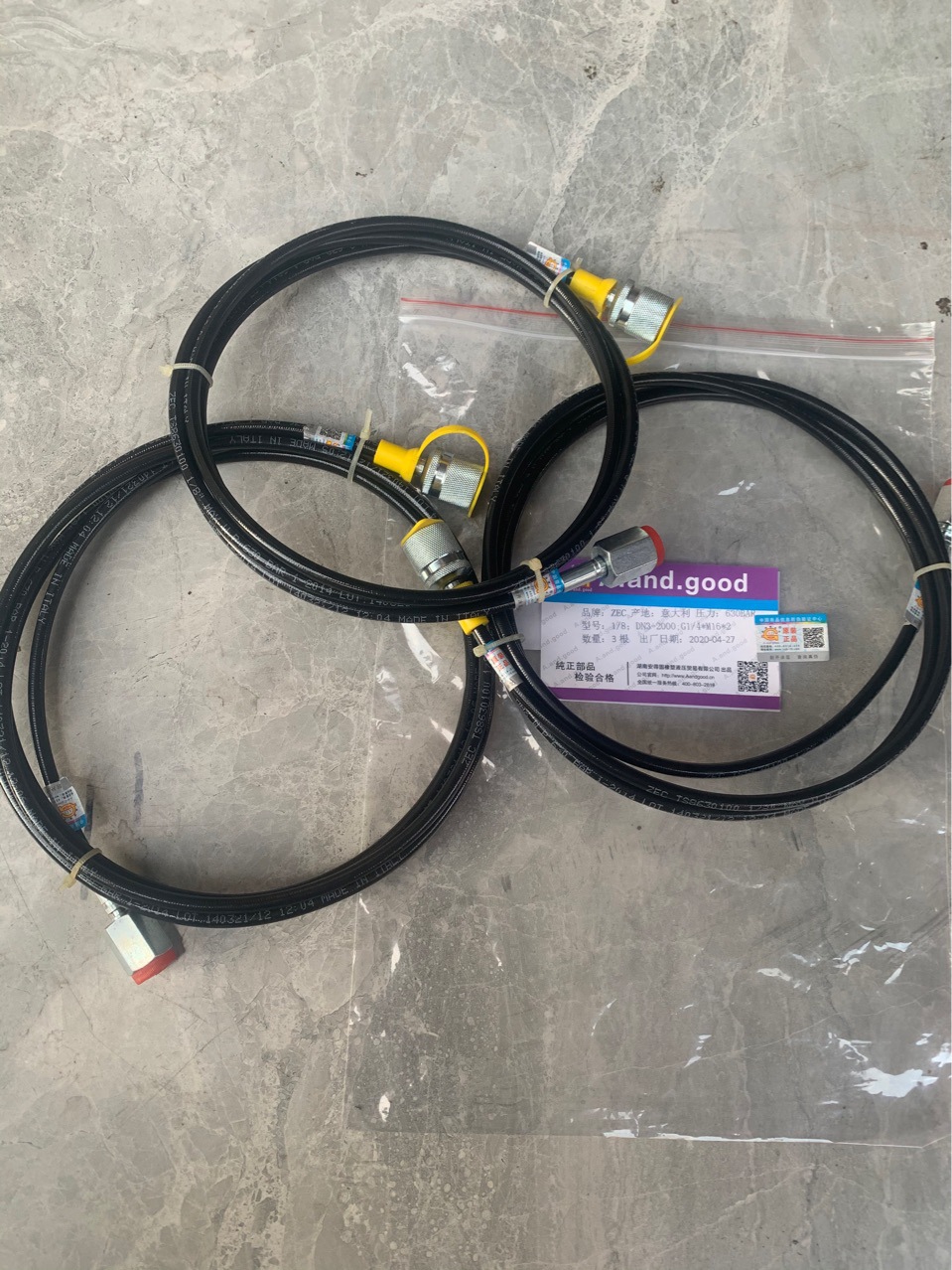 �����ZEC���ڲ�������1/8��1/10��1/12��DN2��DN3��630BAR��