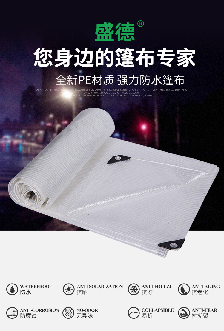 TB2mWRUelHH8KJjy0FbXXcqlpXa_!!