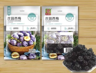 100G Net Red Snack Office Ximei, Plum Casual Snack Hone