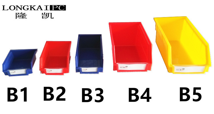 背挂式零件盒 (4)_副本.jpg