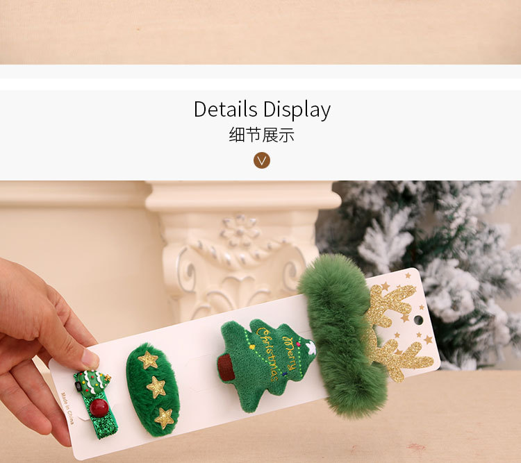 发带胸针套装_10