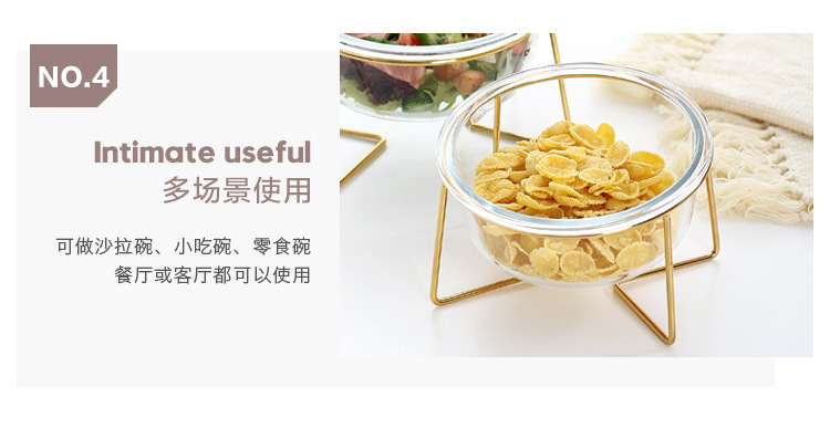 玻璃金架碗_08.jpg