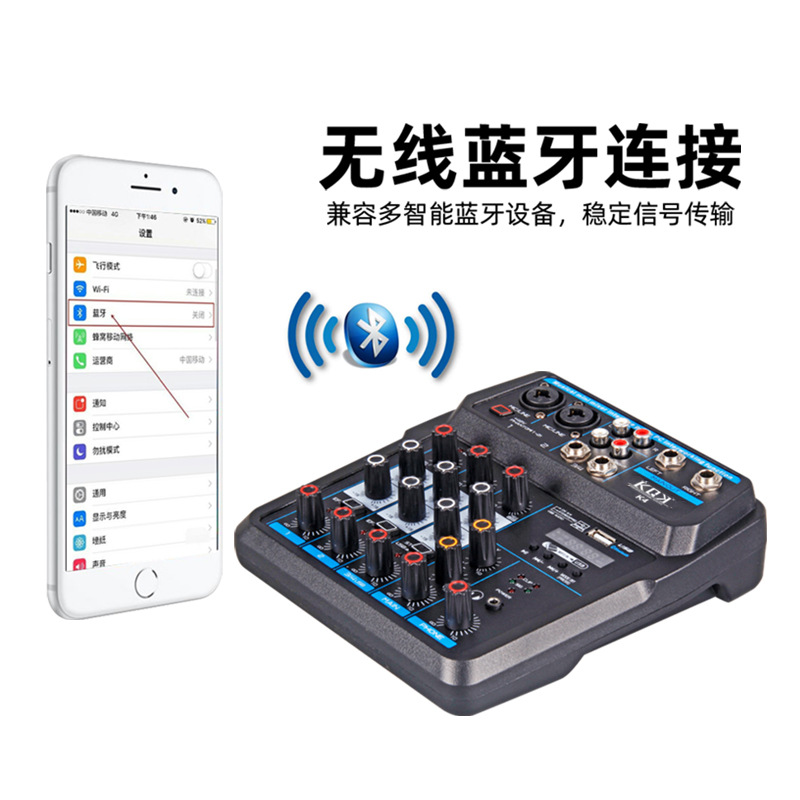 공장 직접 전문 소형 믹서 4 방향 성능 홈 네트워크 라이브 음향 효과 장치 블루투스 USB 사운드 카드
