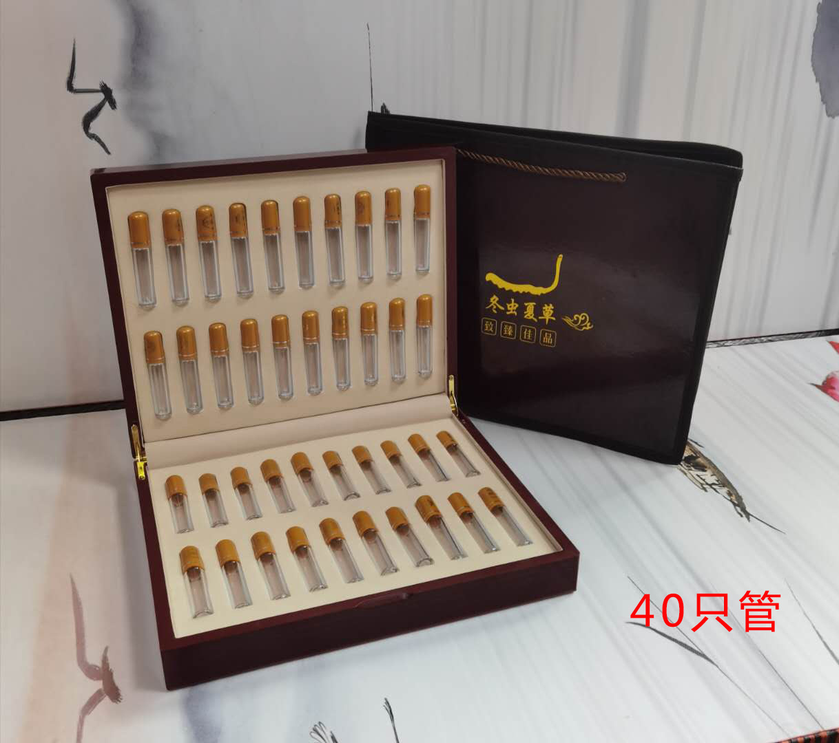 微信图片_20200621102501