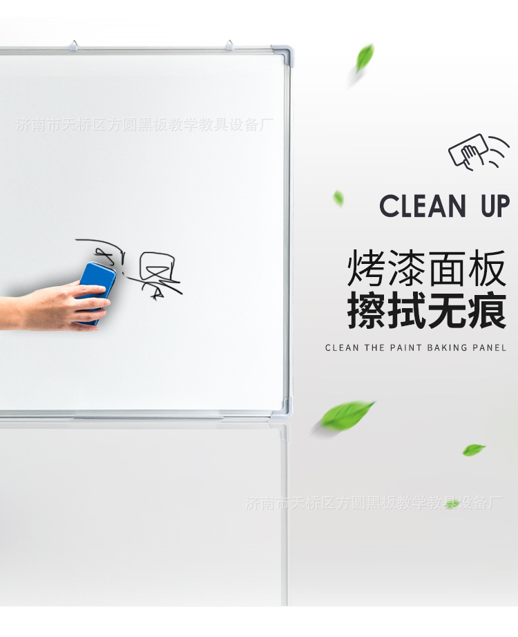 支架白板详情_03