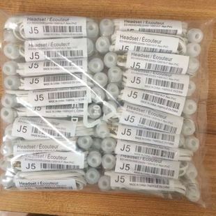 Compatible with Samsung S4 in-ear mobile phone wire-controlled J5 headset for Samsung Android J5 headset with microphone