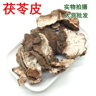 ��ș�����l ����Ƥ ���Ƥ ����Ƥ