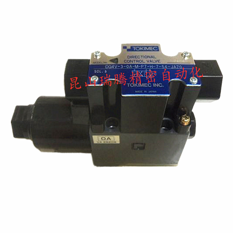 东京计器 DG4V-3-OA-M-P7-H-7-54-JA70 TOKIMEC液压电磁阀