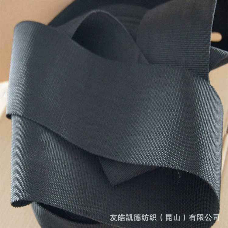 Производитель оптовая продажа полипропиленовые тесьмы pp тесьма багажные ремни различных стилей