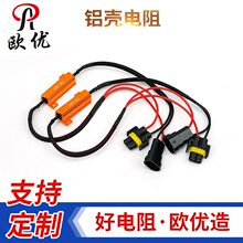 RX24�S���X����� 50W 5% H119005 900 6H7�X�����