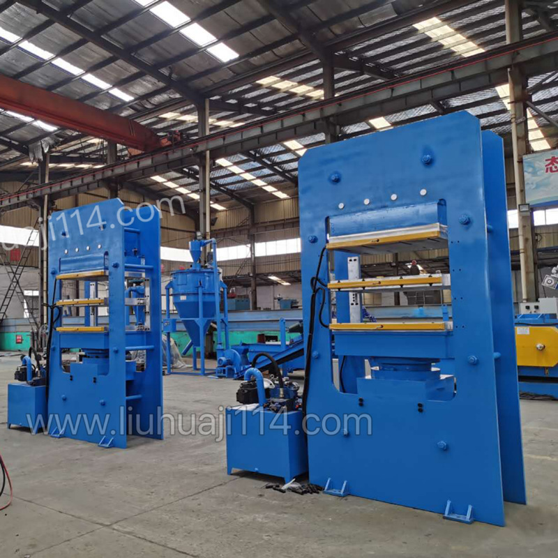 厂家供应250吨平板硫化机全自动橡胶硫化机多种型号硫化机生 产线