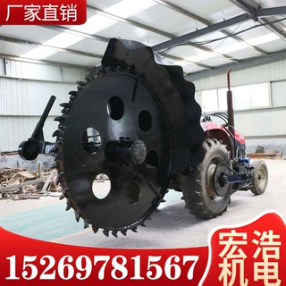 农用拖拉机改造深沟开槽机 大型直径圆盘牵引开沟机