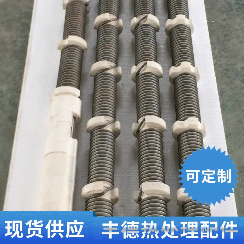 厂家批发多用炉电加热辐射管 工业炉用辐射电热管电热辐射管