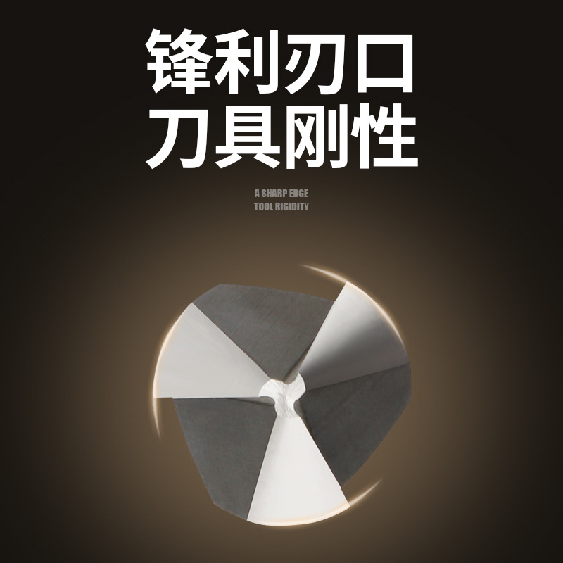 河冶超硬白钢倒角刀90度器沉孔钻头锪钻3三刃不锈钢扩孔钻单刃