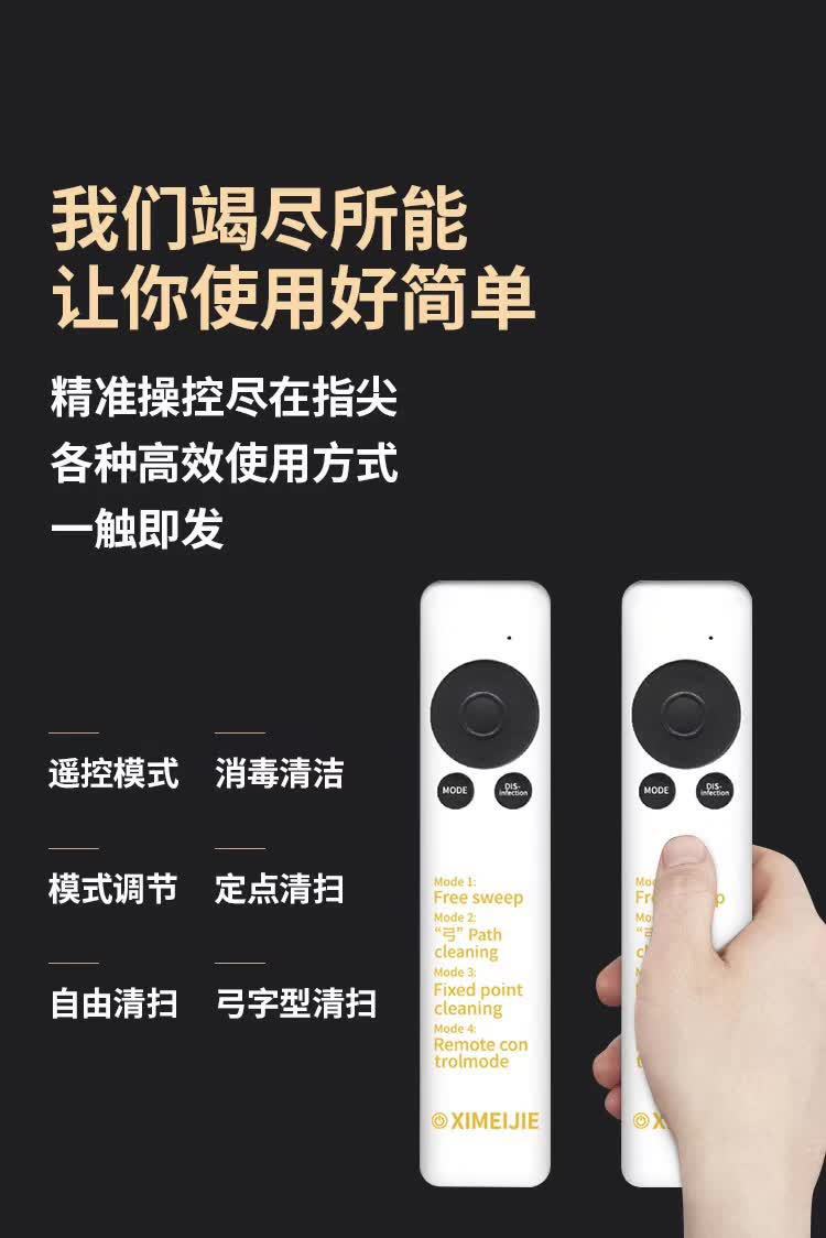 一键复制_20200722163354