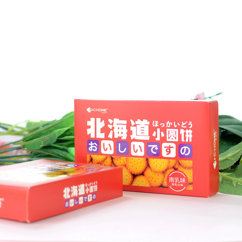 悠客家北海道小圆饼3