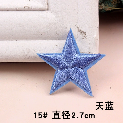Children's small patch with down, with embroidery, print