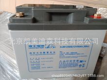 ʿ늳DJM1238/12V38AHֱCԴUPSԴEPS