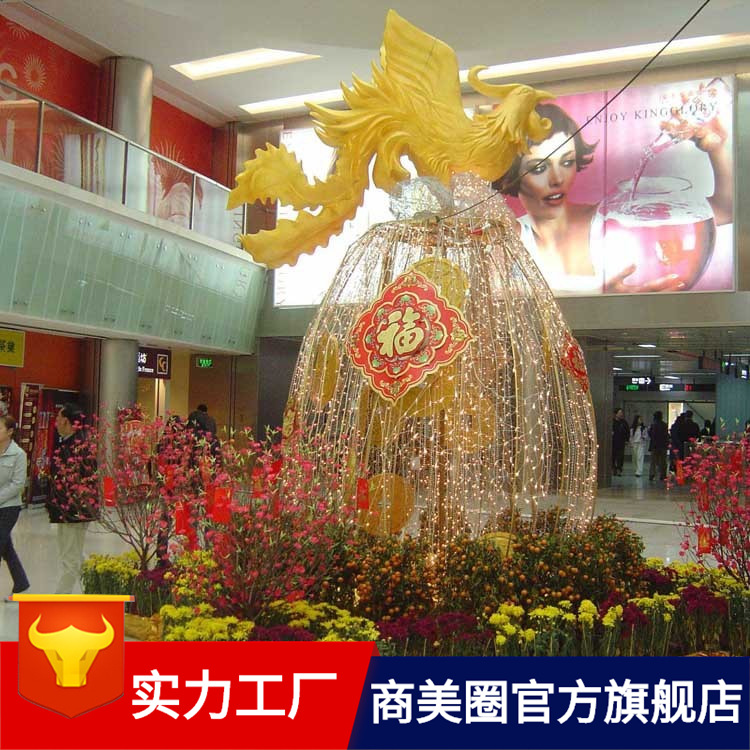 רҵ�������²��ù�˾���̳���ͥ����Ԫ���������װ��