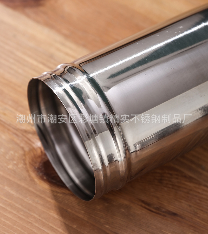 CJ-XD-SFG螺口网格撒粉罐8.jpg