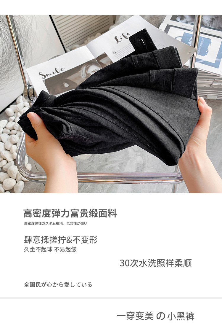 Pentalon été - Ref 3434352 Image 24