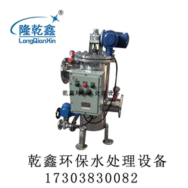 过滤器;节水设备;其他环保设备