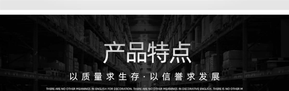 微信图片_20200907115828