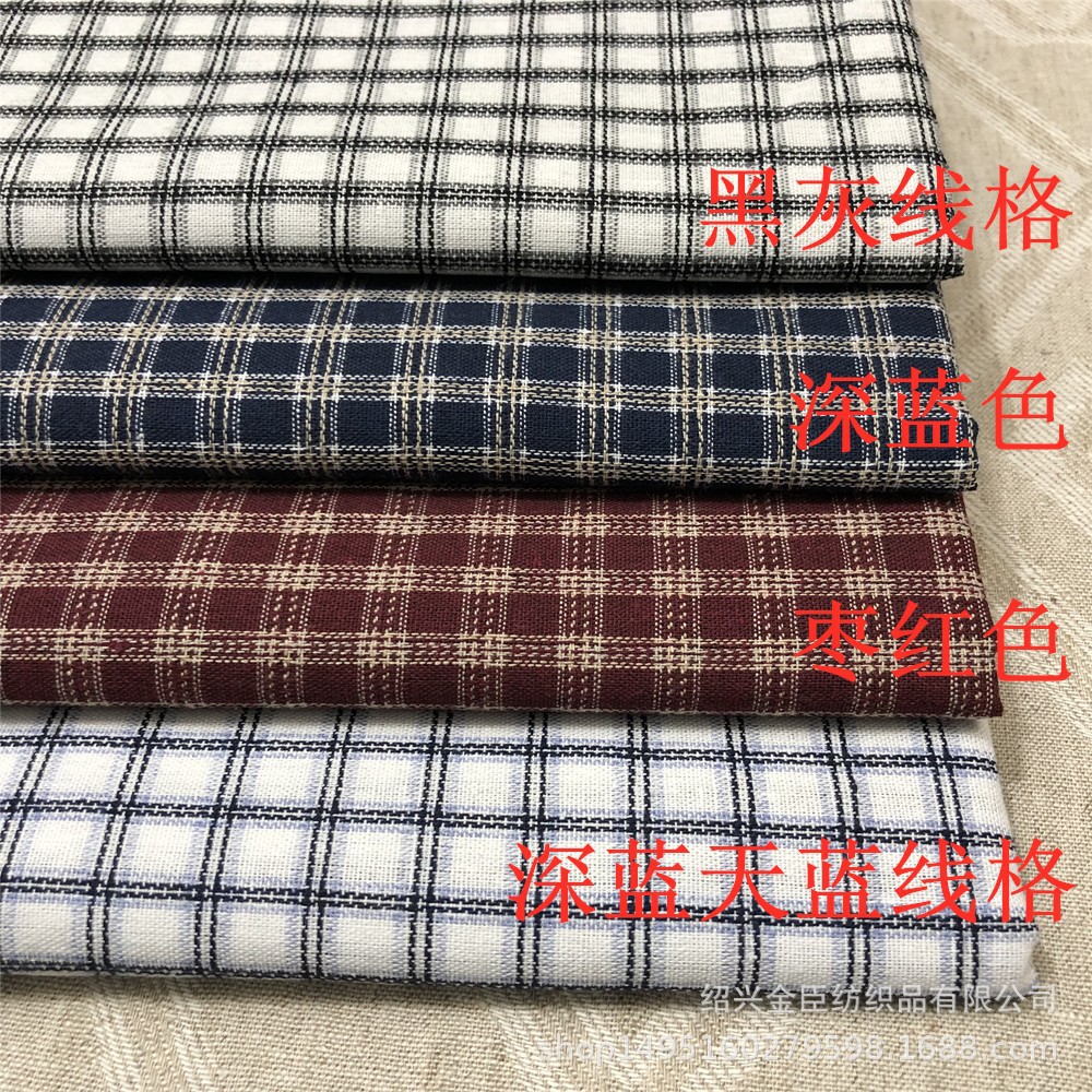 Cloth, dress, shirt