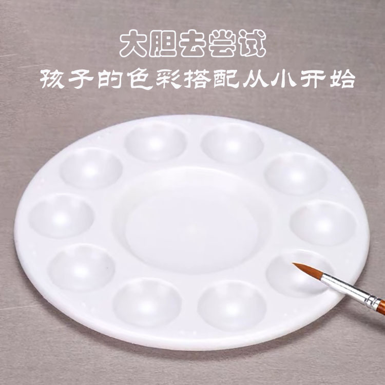 微信图片_20201015221207