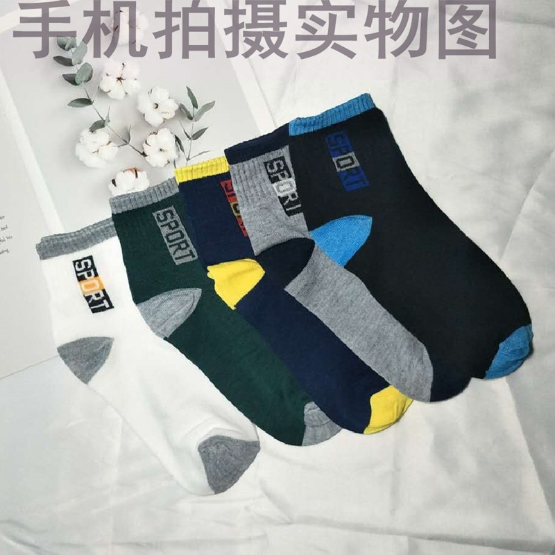 c2fe43b2c21aa1abe23c8d7efc433b