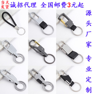�ߙn���N��Ƥ��ʿ���۽���耳׿�С�YƷ �ɿ���LOGO һ�����l