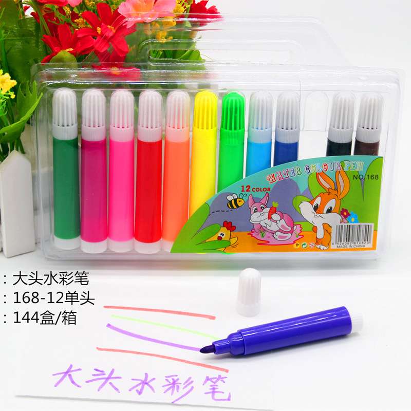 Producción de la fábrica estudiante de la escuela primaria suministros de arte pincel de pintura papelería caja de regalo pluma de color 12 color cabeza grande traje de pluma de acuarela